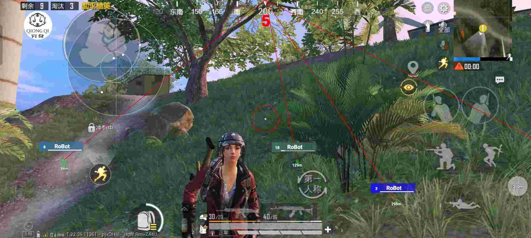 和平精英穷奇直装 - PUBG发型44怎么获得辅助预览图